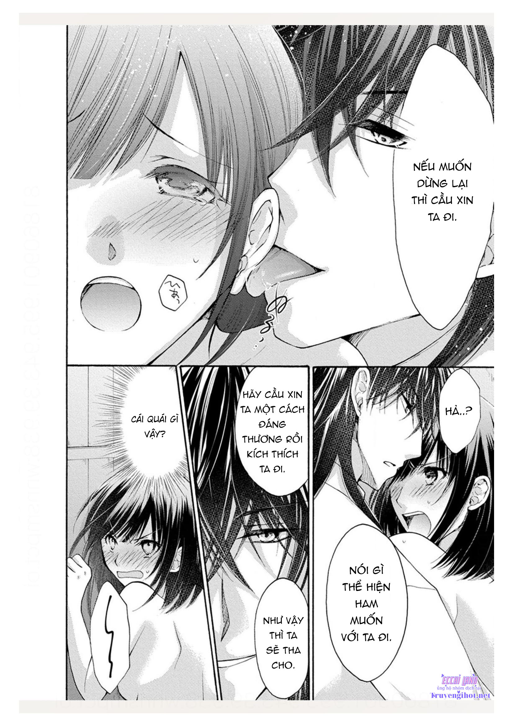 pháp sư bạo dâm vô song và bản hợp đồng độc quyền của tôi chapter 13.1 8