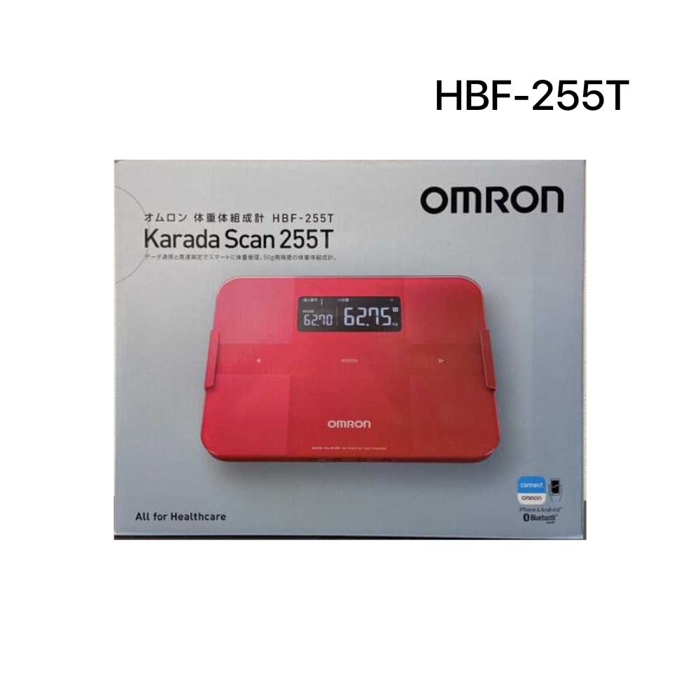 Cân đo chỉ số cơ thể Omron HBF-255T theo dõi 7 chỉ số cơ thể, mức cân tối đa 135kg