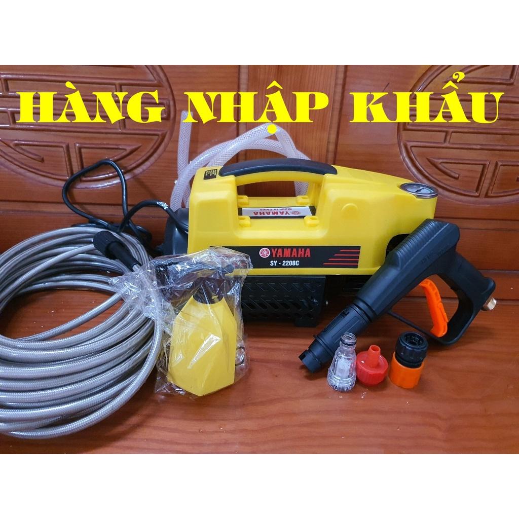 Máy rửa xe, tưới cây, xịt vệ sinh tự động, áp lực cao Y.A.M.A.H.A SY 2208C