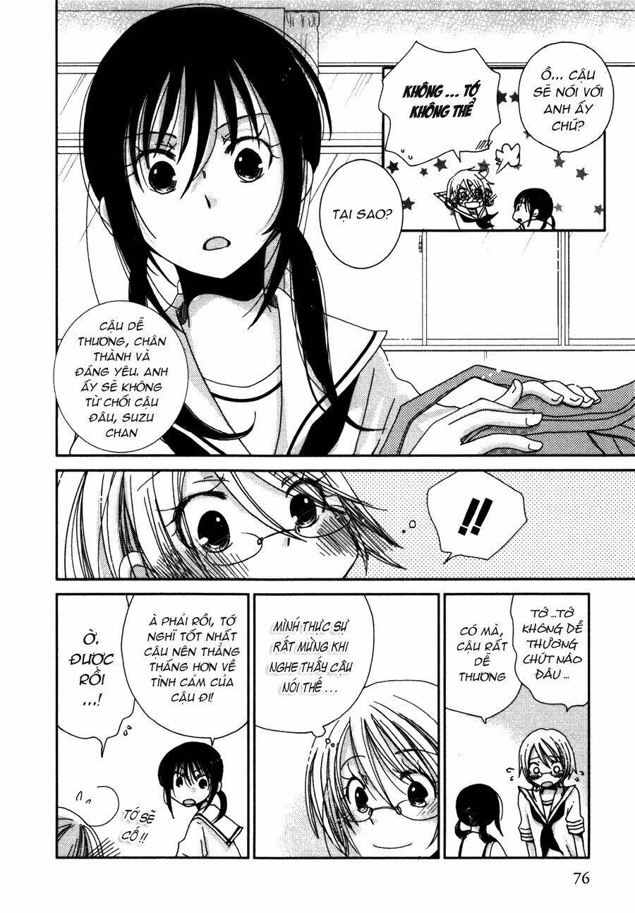 dear tear chapter 3 15