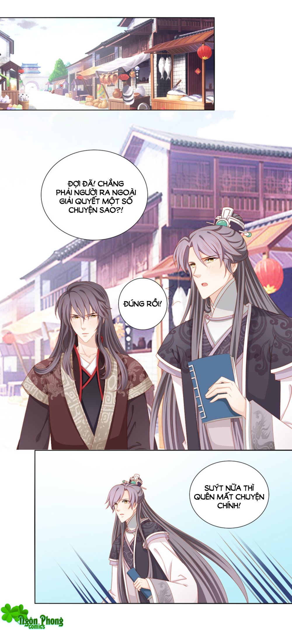 Cát Tường, A Ba Đối Với Con Rất Thất Vọng chapter 60 - Trang 2