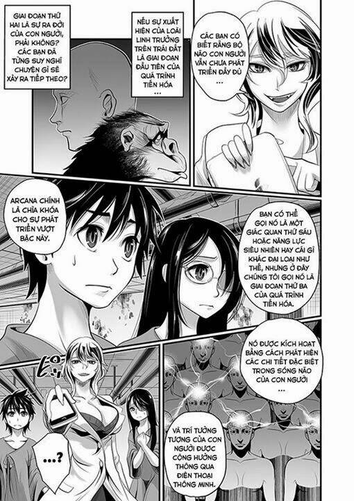 wildcard chapter 2 11