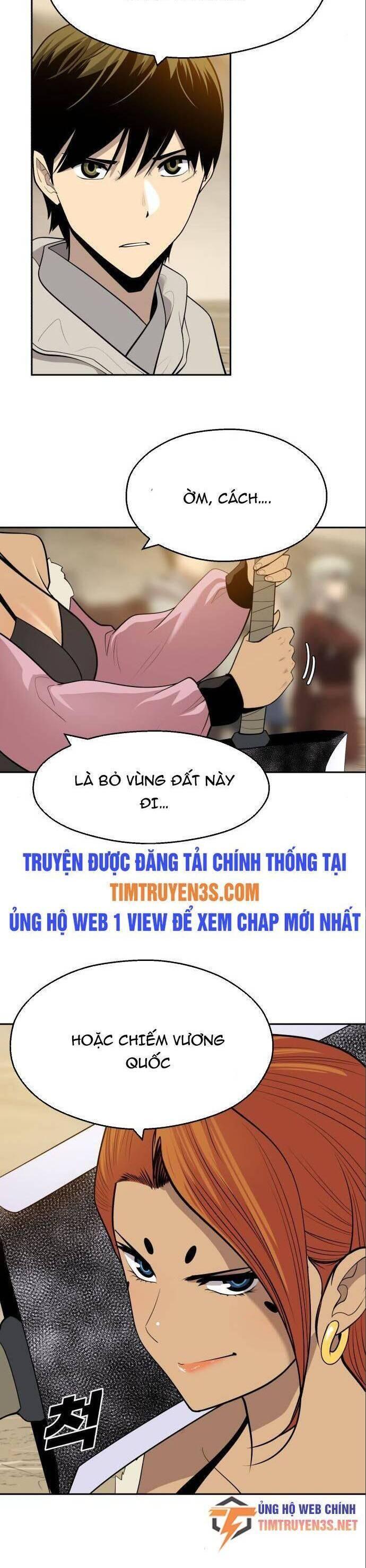 thiếu niên kiếm sư chapter 59 30