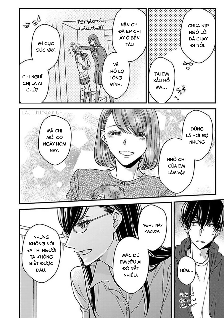 oboreru omega chapter 5 9