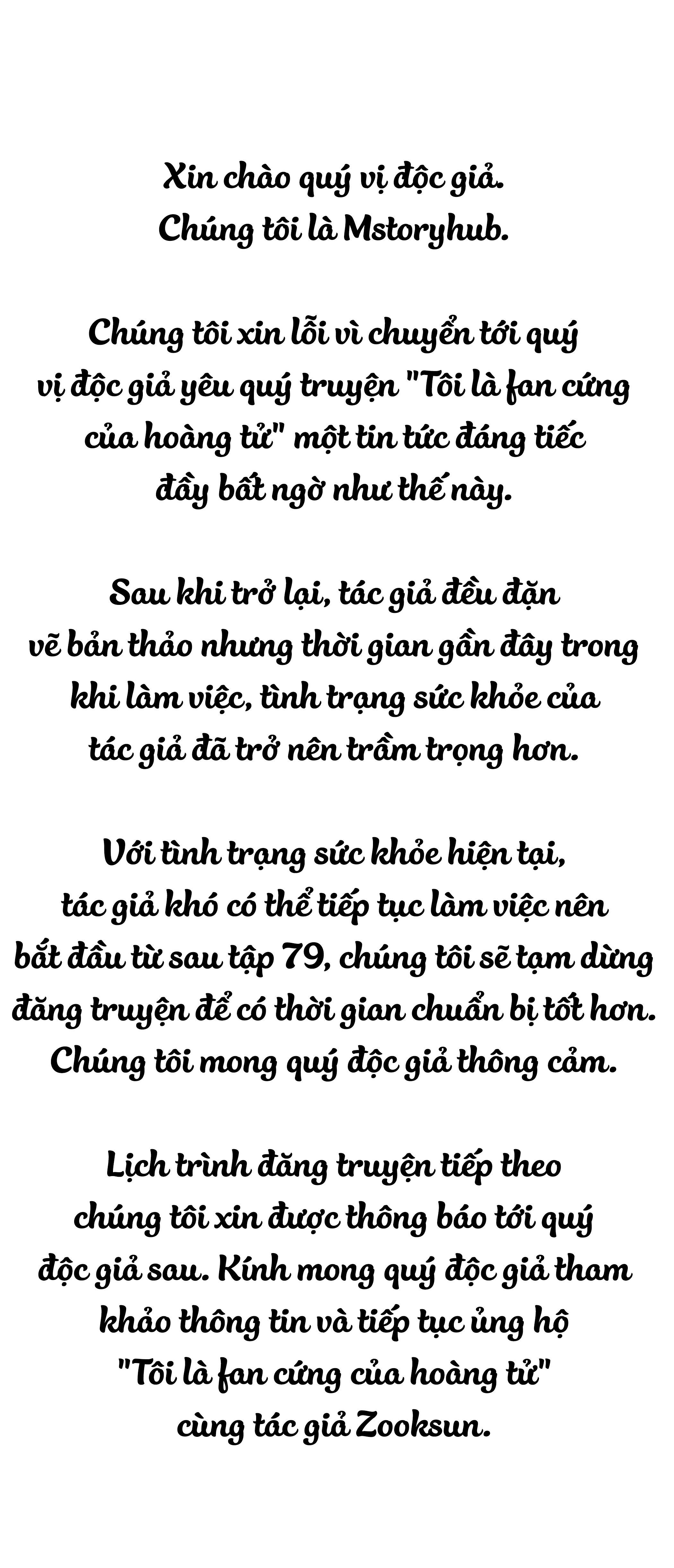 tôi là fan cứng hoàng tử chapter 79.3 1