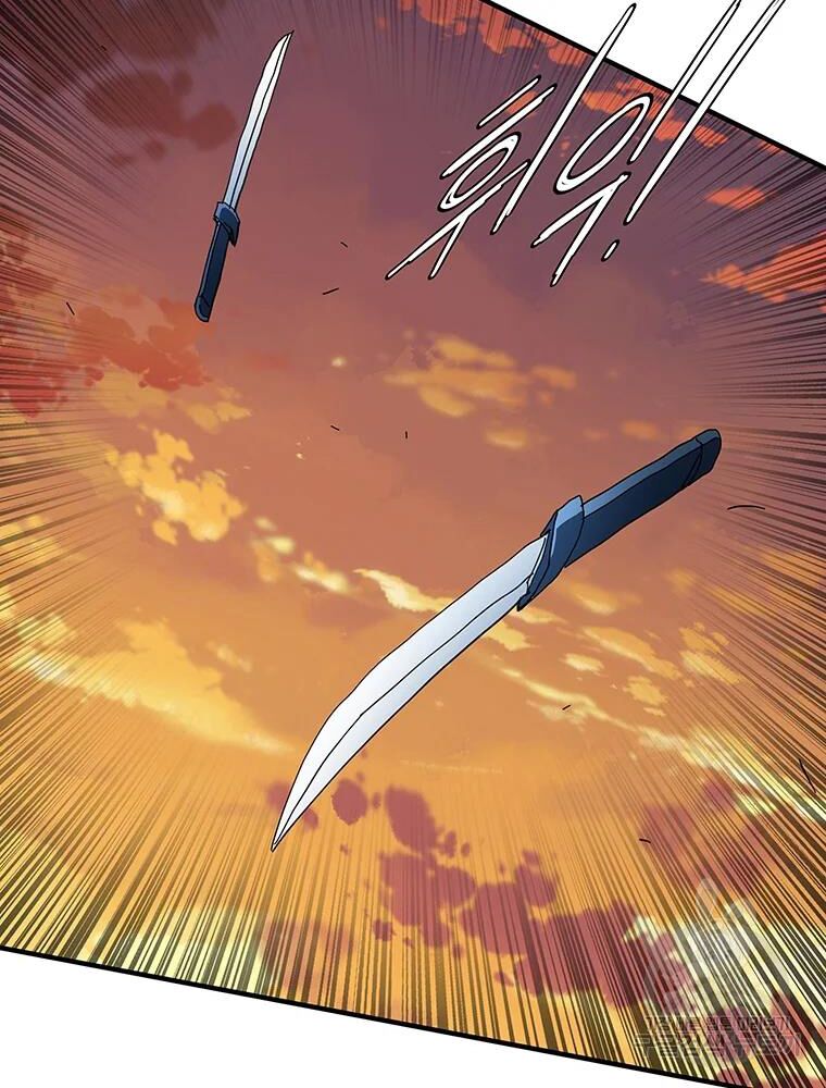 các chòm sao chỉ chú ý mình tôi chapter 28 44