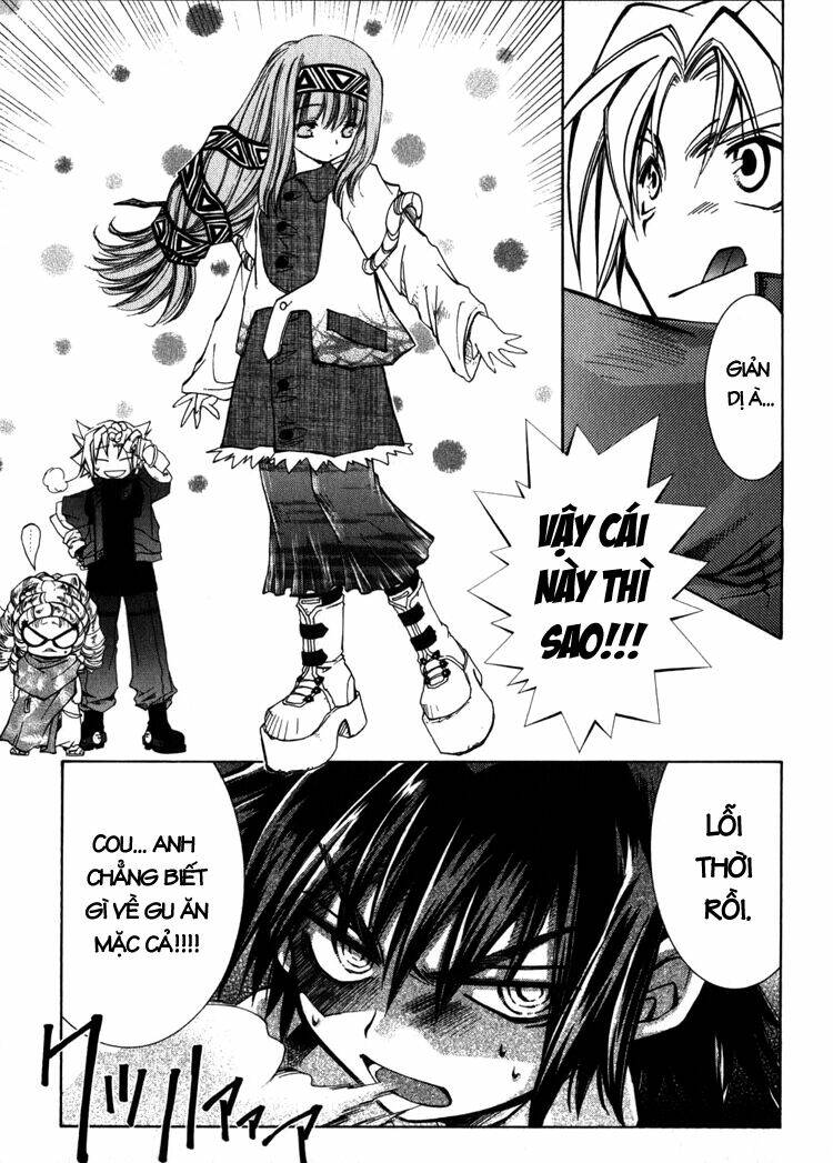 erementar gerad chapter 6 36