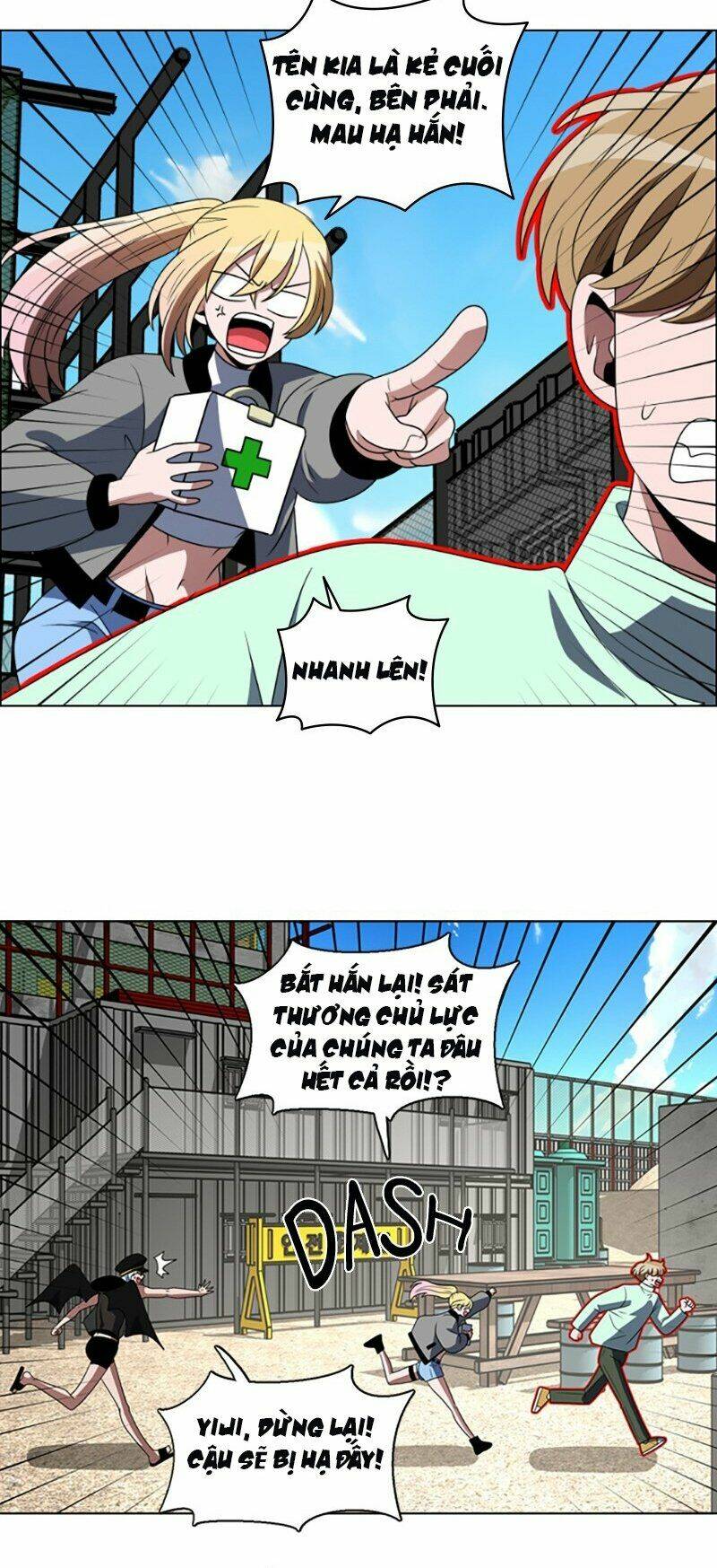 no scope chapter 81 17