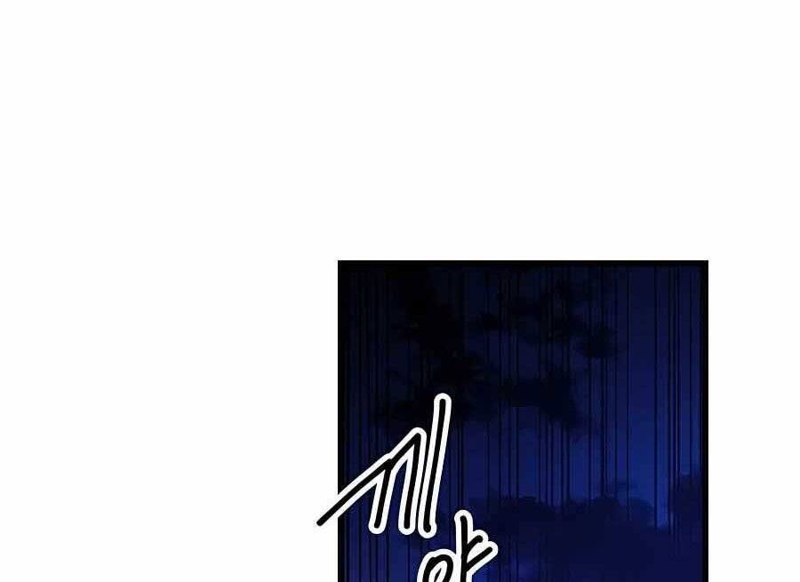 băng y kiếm thần chapter 32 49