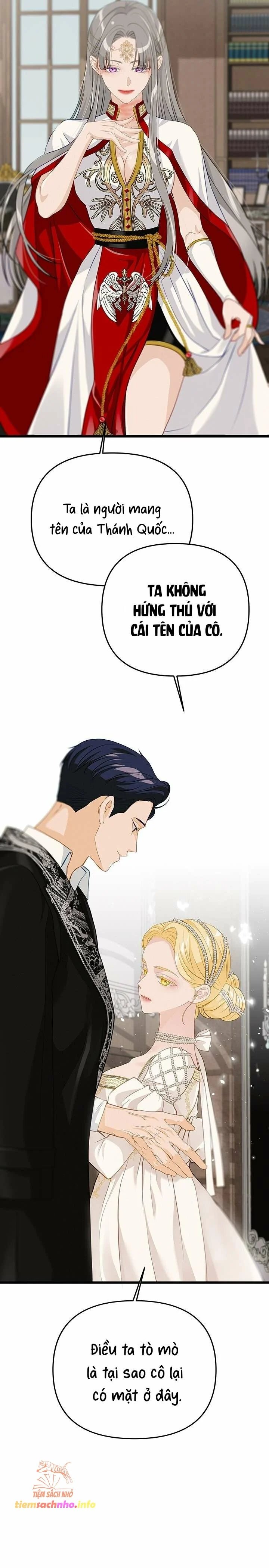 [ 18+ ] bệ hạ đã thay đổi rồi! chapter 22 7