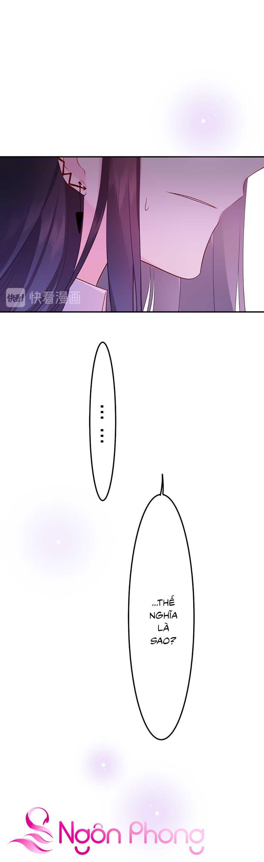 monster, độ ấm quái vật kiệm lời chapter 25 17