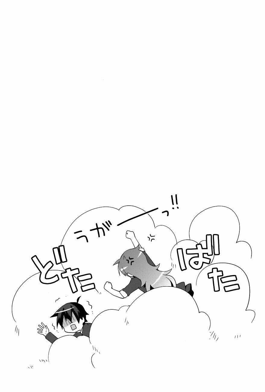 juukinzoku kanojo chapter 9 17