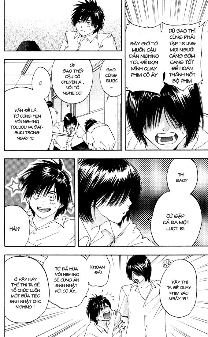 quần lót dâu tây - east side story chapter 78 20