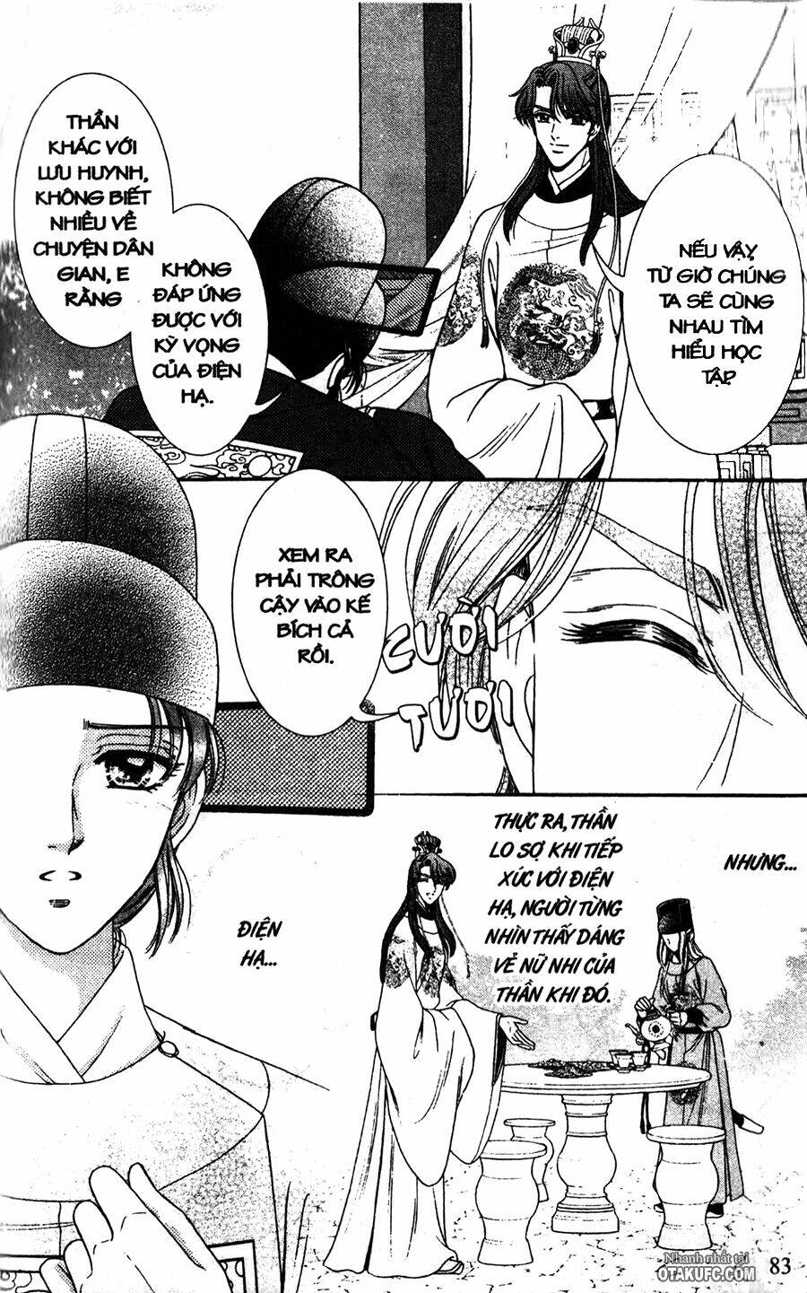 shin saiseien - minouchou kyuutei monogatari chapter 3 5