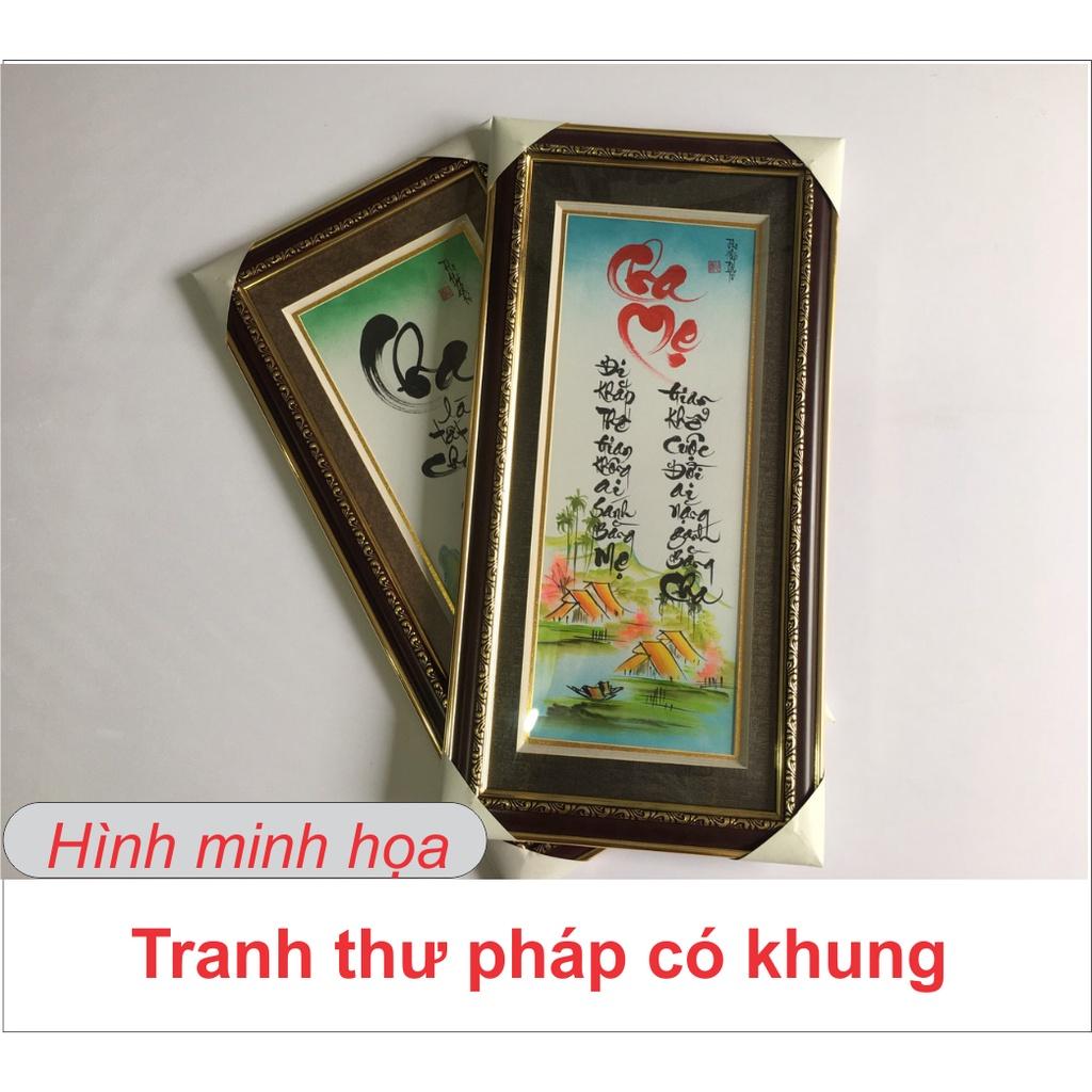 Tranh thư pháp Tài Lộc, tranh chữ treo tường nhà hàng, khách sạn