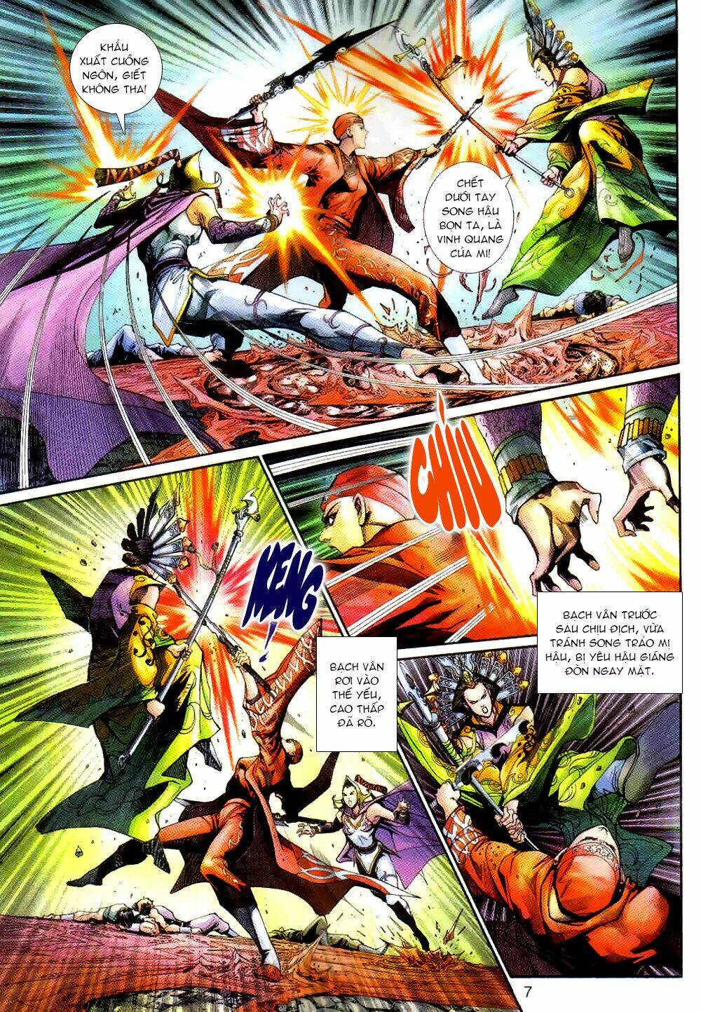 thần binh huyền kỳ 3+3.5 chapter 114 6