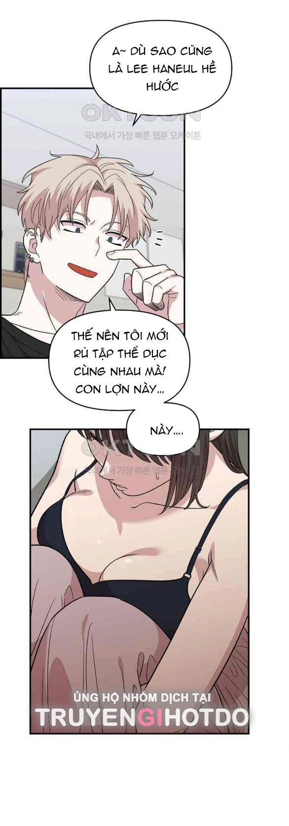 Phức Hợp Bạn Thời Thơ Ấu chapter 3.1 - Trang 55
