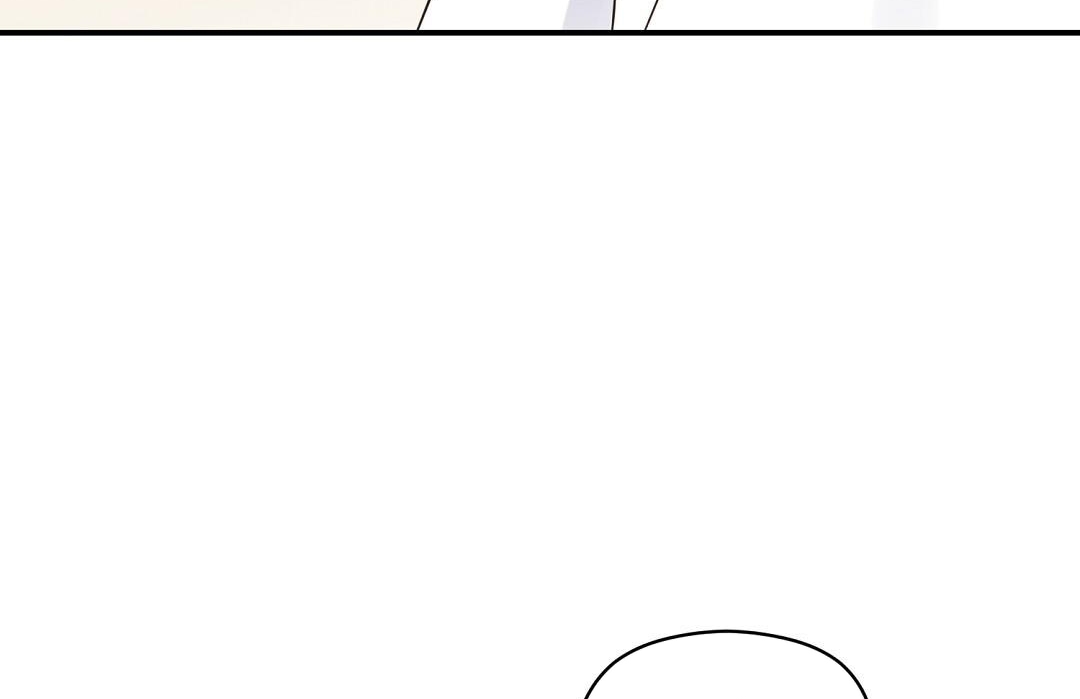 phức cảm tự ti của omega chapter 32 143