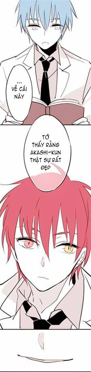 akakuro s-doujinshi chapter 15 5