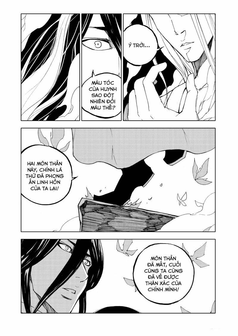 rakshasa street chapter 77 7