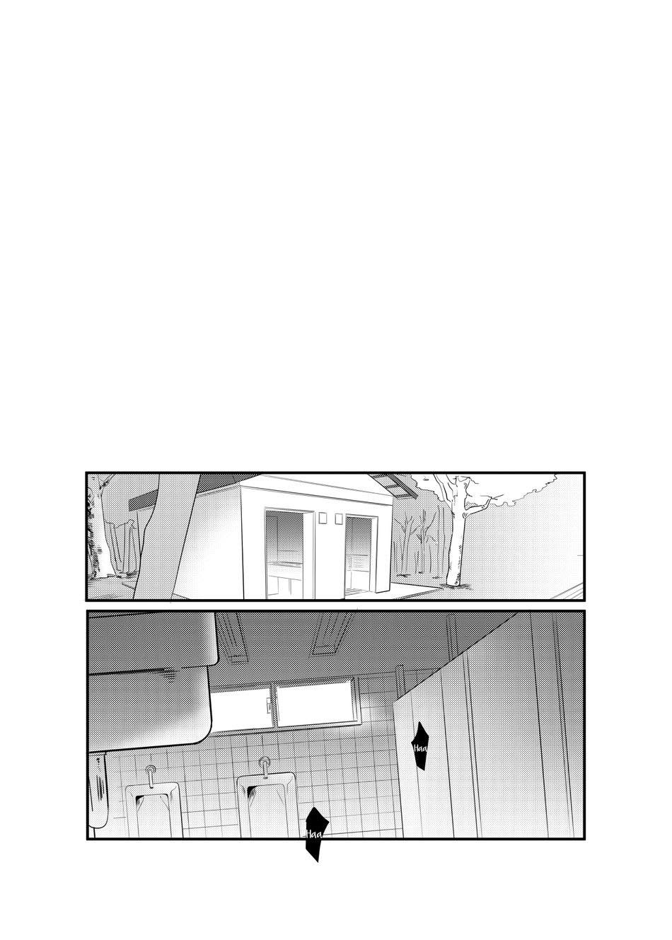 oneshot hỏny chapter 126 1