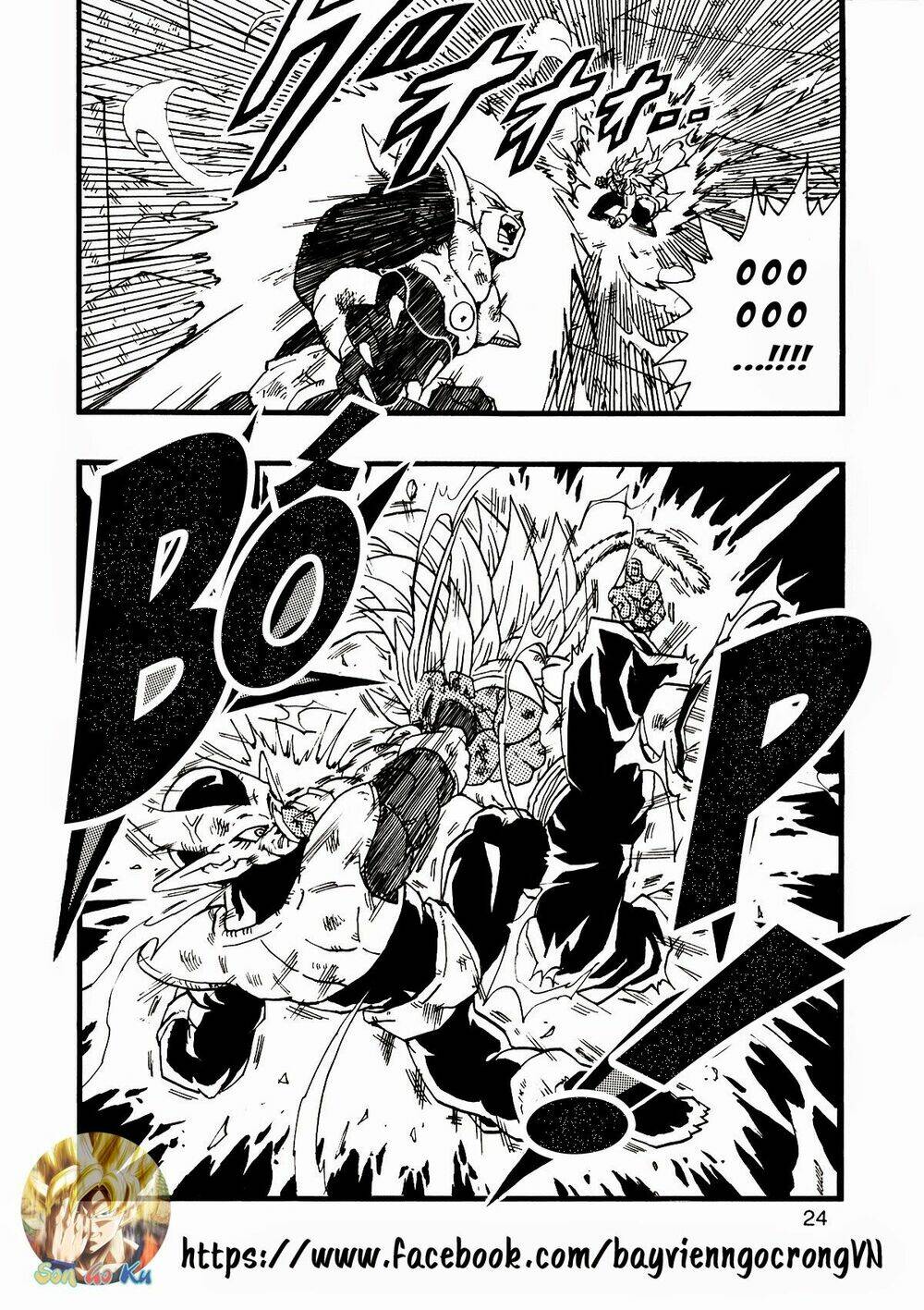 thế giới ngọc rồng - con trai frieza: ize chapter 13.1 25