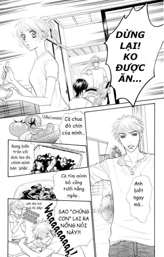 desire climax chapter 11 11