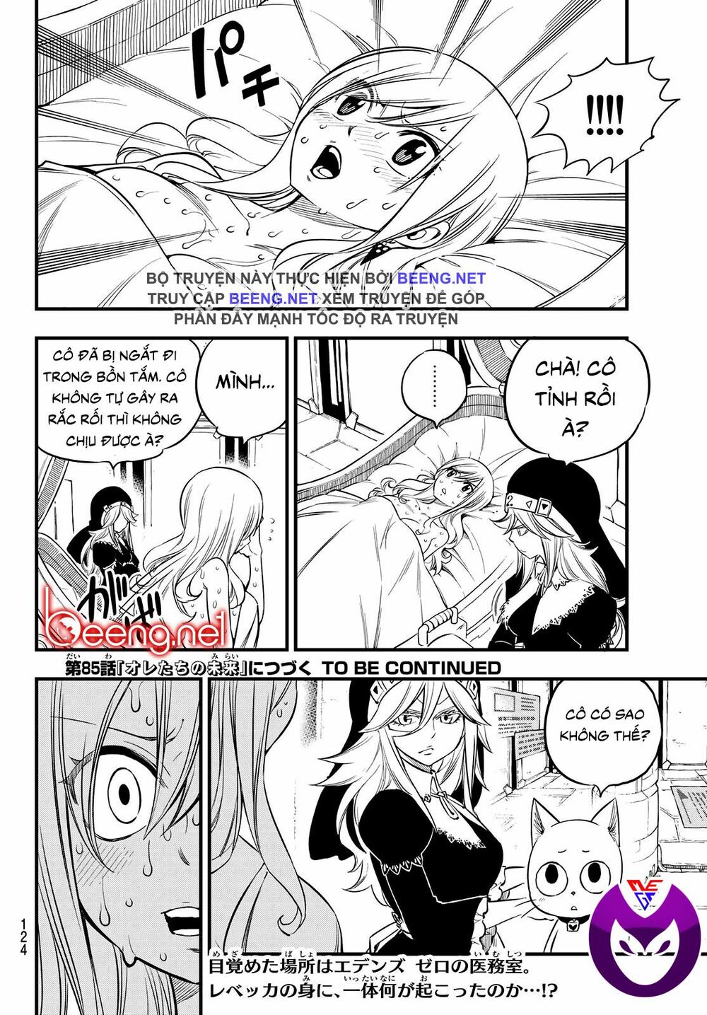 hội pháp sư và thánh thạch rave chapter 84 20