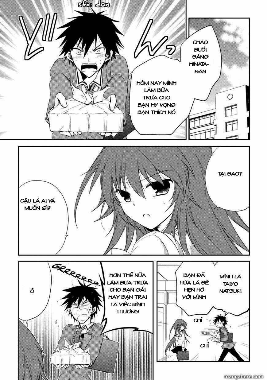 seishun for-get! chapter 3 13