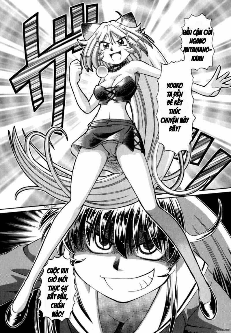 okitsune-sama dechu chapter 29 25