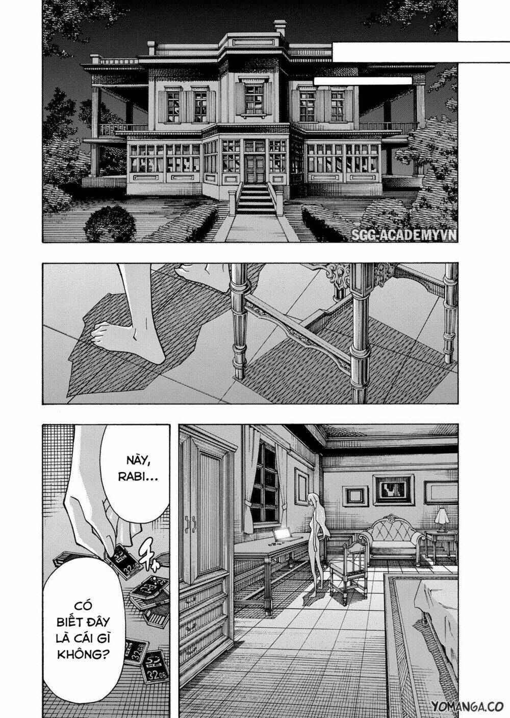 uwa koi chapter 33 18