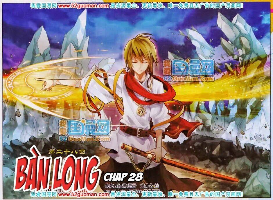 bàn long giới chỉ chapter 28 1