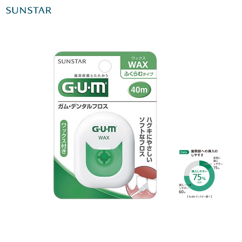 Chỉ nha khoa Sunstar Gum 40m  sợi chỉ mềm mại &amp; bền dai - Hàng nội địa Nhật Bản