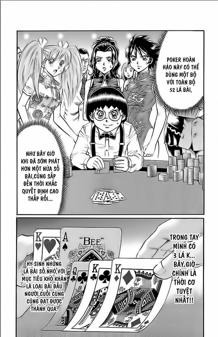 gamble fish chapter 95 4