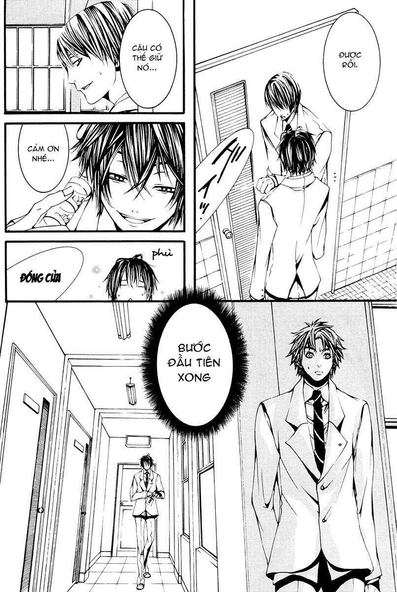 [switch] chapter 10 42