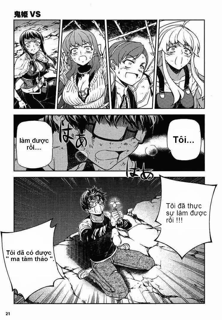 onihime vs chapter 11 14