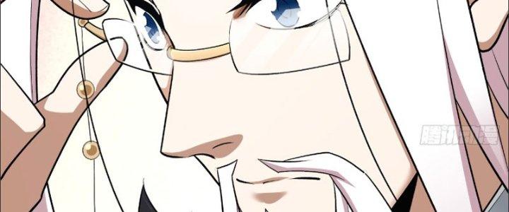 đồ đệ của ta đều là trùm phản diện chapter 41 77