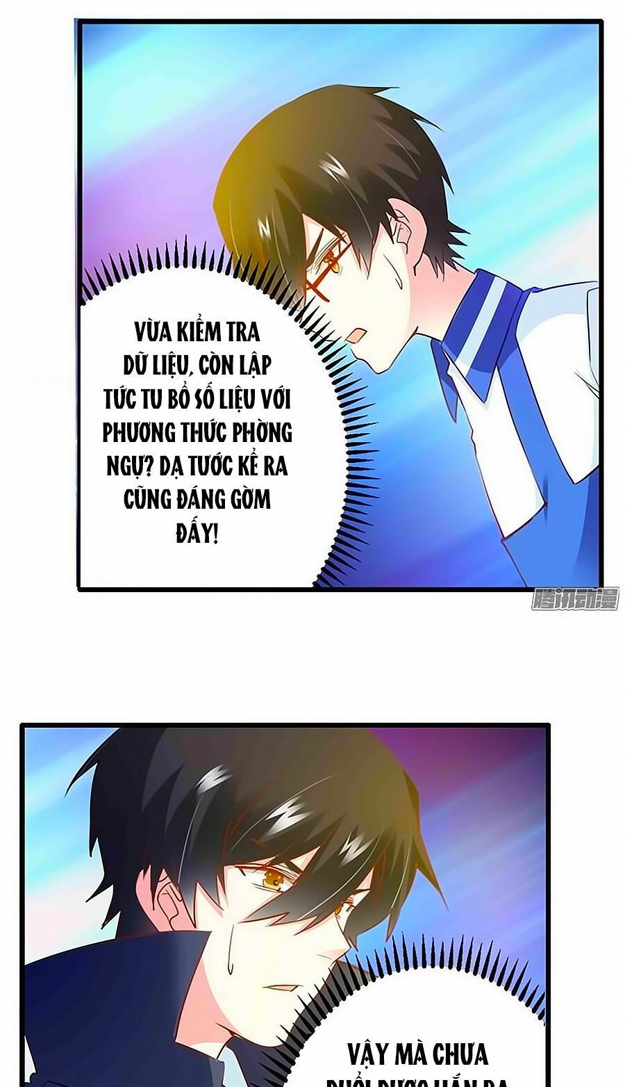 tổng tài đích thiên giới manh thê chapter 22 14