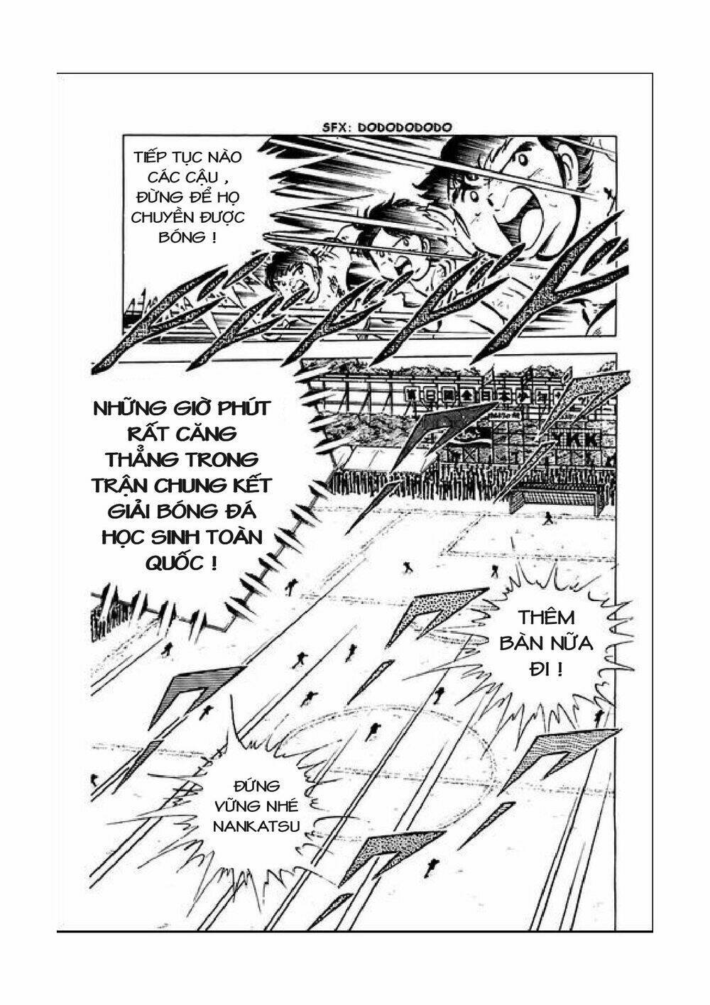 captain tsubasa chapter 41 26