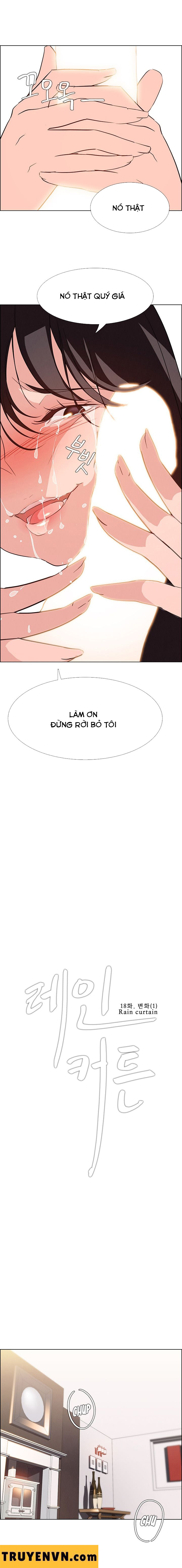 rain curtain chapter 18 2