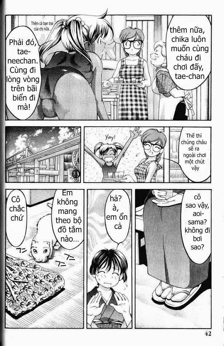 ai yori aoshi chapter 56 13