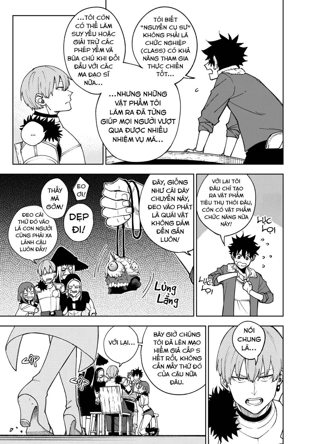 my s-rank party fired me for being a curse artificer ~ i can only make “cursed items”, but they're artifact class! chapter 1 9