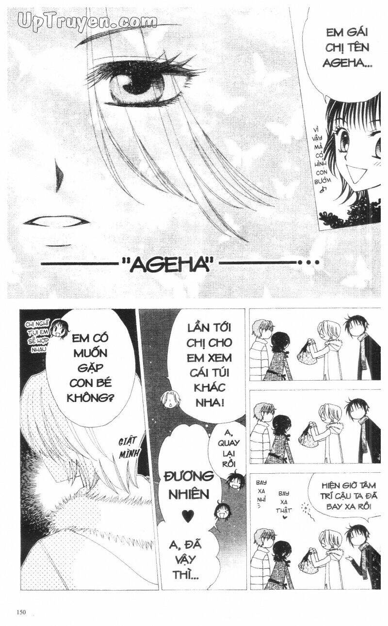 v.b.rose chapter 14 152