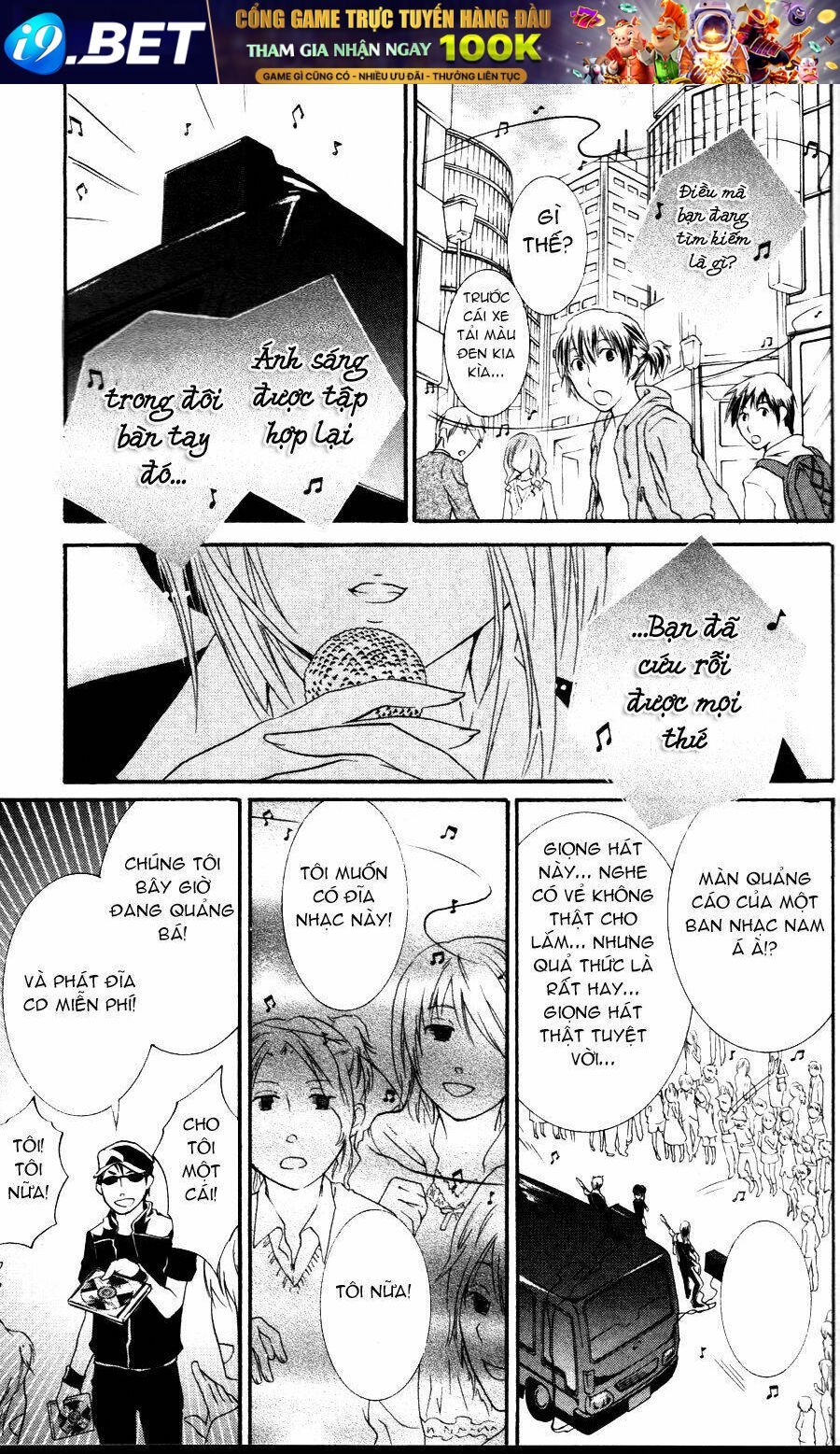 shugo chara chapter 22 14