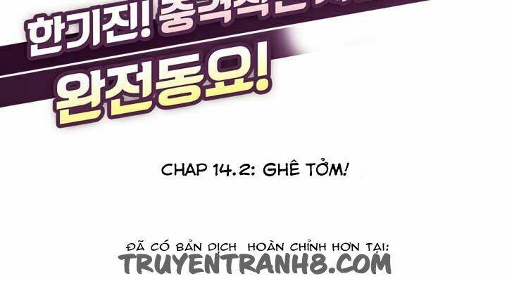 pride complex chapter 14.2 14