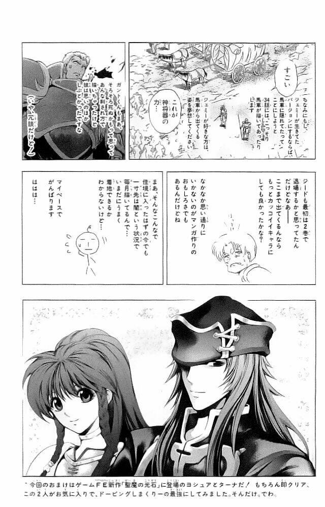 dấu ấn lửa chapter 36 50