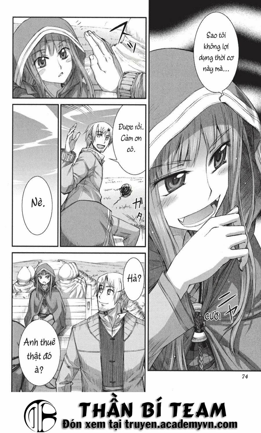 ookami to koushinryou chapter 21 14