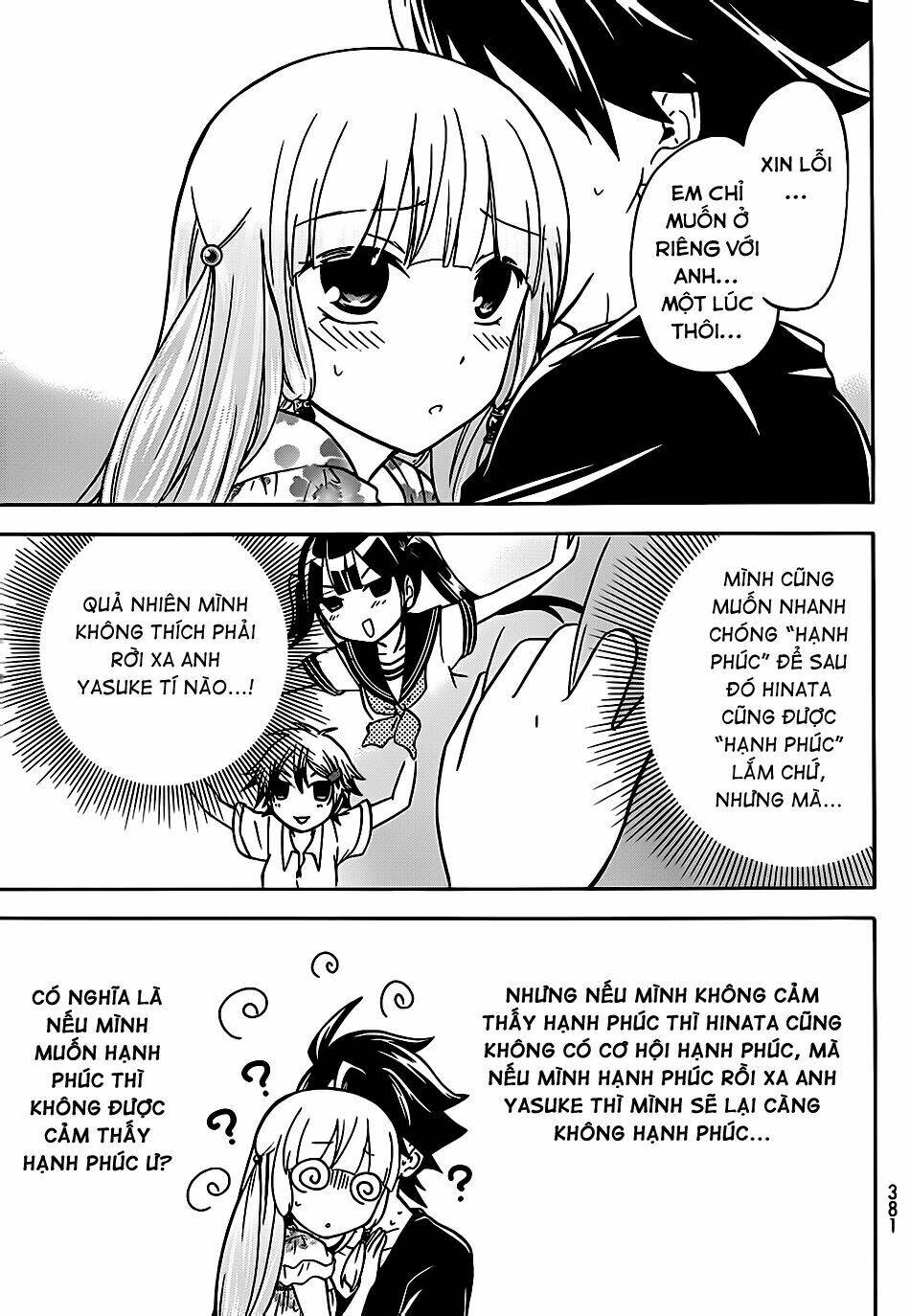 maga-tsuki chapter 25 22