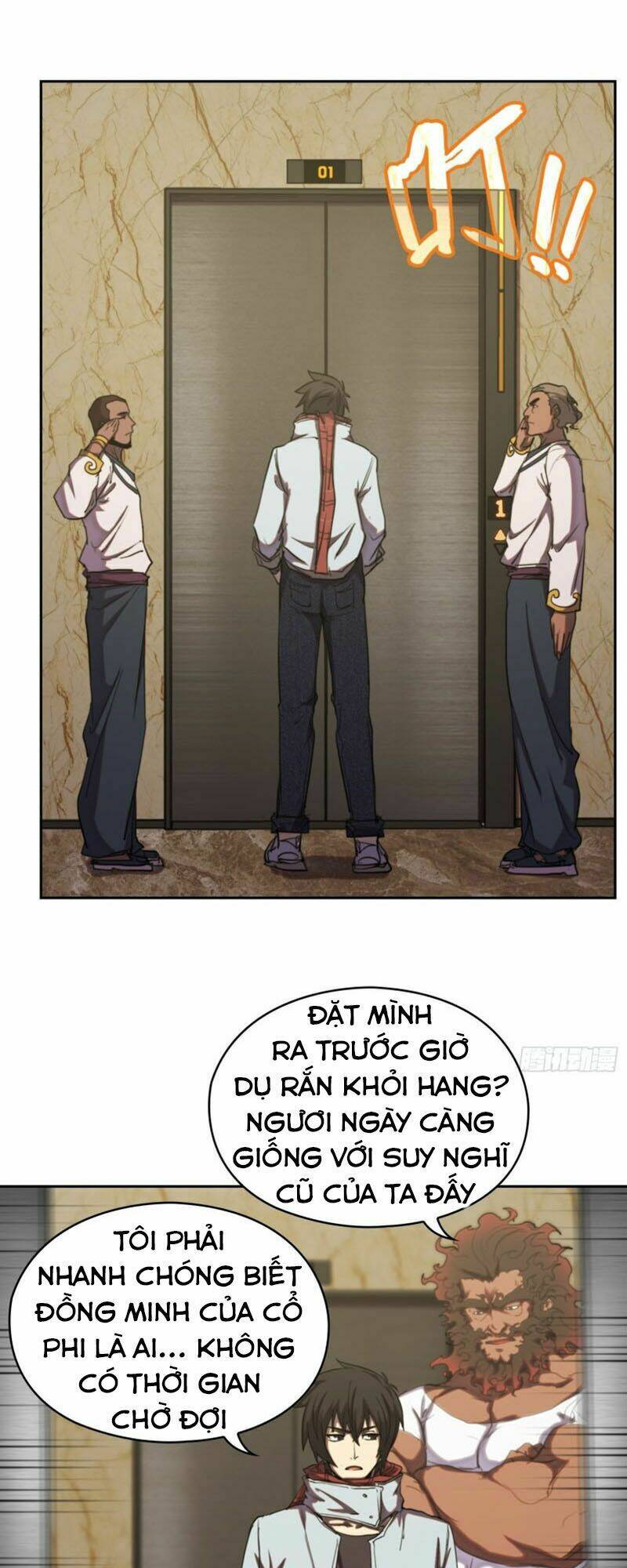 đô thị hàng thần khúc chapter 58 14