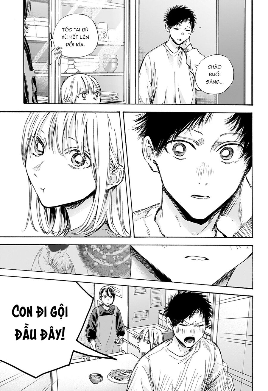 blue box chapter 98 3